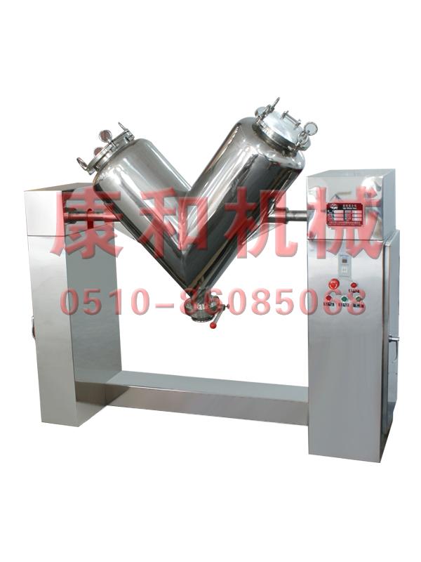Máy trộn bột ngũ cốc